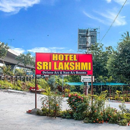 Fabexpress Sri Lakshmi Deluxe Sivarampalli Hotel Hajdarabad Zewnętrze zdjęcie